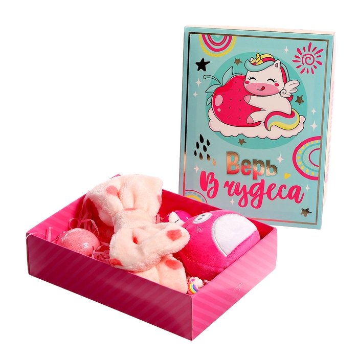 Подарочный набор &laquo;Верь в чудеса&raquo;