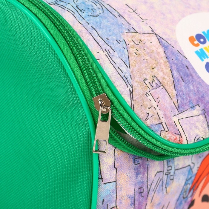 Рюкзак детский на молнии сверху, Текстиль, 20 см х 11 см х 26 см Рюкзак детский на молнии сверху, Текстиль, 20 см х 11 см х 26 см "Малыш и Карлсон", Союзмультфильм