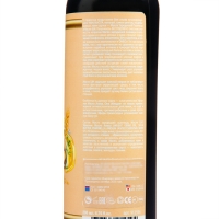 Масло косметическое Славные масла из Великого села Зародыши пшеницы +масло аниса,200 мл Масло косметическое Славные масла из Великого села Зародыши пшеницы +масло аниса,200 мл