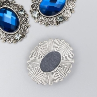 Декор для творчества металл "Медальон с сапфиром в серебристой оправе" 3х2,6 см Декор для творчества металл "Медальон с сапфиром в серебристой оправе" 3х2,6 см