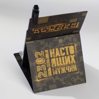 Подарочный набор «Тому кто может все»: блок бумаги и ручка пластик Подарочный набор «Тому кто может все»: блок бумаги и ручка пластик