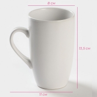 Кружка керамическая Доляна &laquo;Кот белый&raquo;, 400 мл, цвет белый