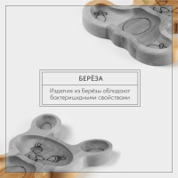 Менажница - тарелка деревянная Adelica &laquo;Зайчик&raquo;, 20,5&times;11,5&times;1,8 см, берёза