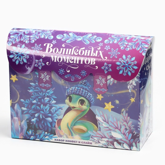 Новогодний подарок, сладкий, детский &laquo;Волшебных моментов&raquo;, конфеты + слайм, 500 г