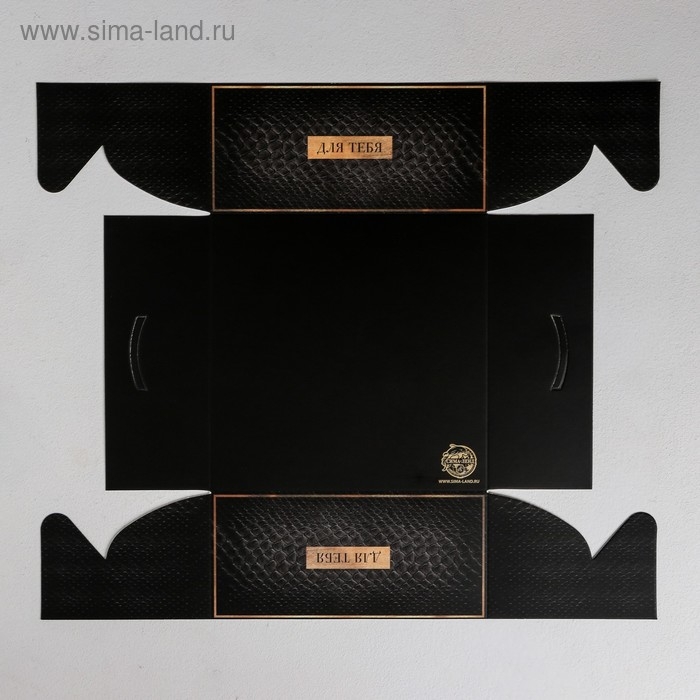 Коробка для капкейков, кондитерская упаковка, 4 ячейки «Для тебя», 16 х 16 х 7.5 см Коробка для капкейков, кондитерская упаковка, 4 ячейки «Для тебя», 16 х 16 х 7.5 см