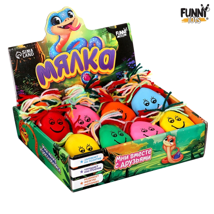 Новый год! Антистресс сквиш мялка &laquo;Улыбашка&raquo; змея, с мукой, в шоубоксе