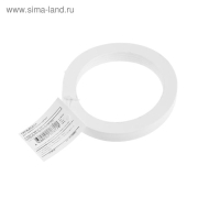 Прокладка под смывной бачок Masterprof ИС.130252, круглая, 112 х 85 х 13 мм, белая Прокладка под смывной бачок Masterprof ИС.130252, круглая, 112 х 85 х 13 мм, белая