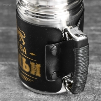 Термокружка с ситечком «Глава семьи», 350 мл, сохраняет тепло 3 ч Термокружка с ситечком «Глава семьи», 350 мл, сохраняет тепло 3 ч