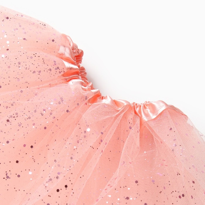 Юбка детская KAFTAN Юбка детская KAFTAN "Сияние" пудровый, длина 30 см
