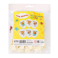 Шар латексный 12" &laquo;Три Кота&raquo;, пастель, 1-сторонний, набор 25 шт., МИКС