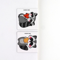 Подарочный набор блокнот и магнитные закладки 2 шт. &laquo;Будь как енот&raquo;