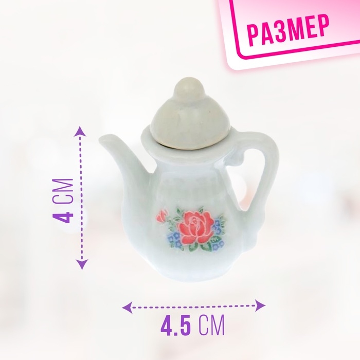 Набор керамической посуды &laquo;Чайный сервиз&raquo;, 9 предметов
