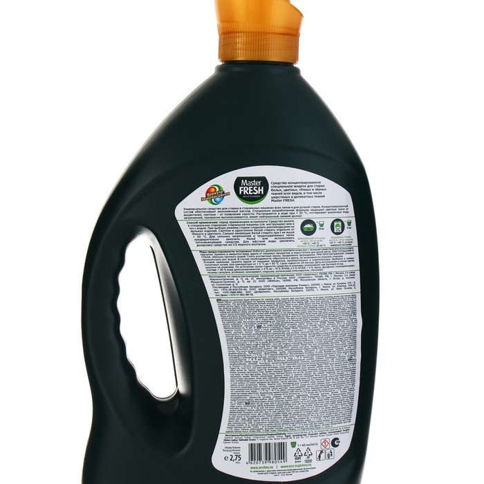 Гель для стирки Master FRESH GOLD Гель для стирки Master FRESH GOLD "формула защиты тканей", UNIVERSAL, концентрант, 2,75 л