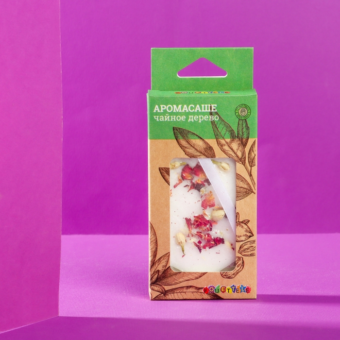 Аромасаше восковое, Чайное дерево, под сиденье, VS-10 Аромасаше восковое, Чайное дерево, под сиденье, VS-10