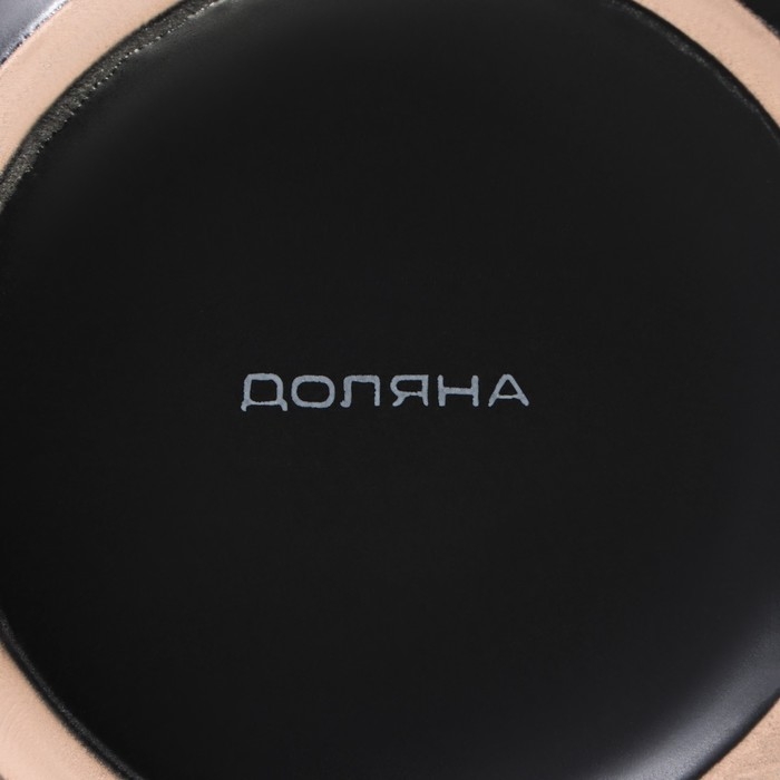 Салатник керамический Доляна &laquo;Глянец&raquo;, d=14 см, цвет синий