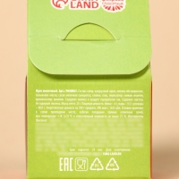 Ирис молочный &laquo;Малышу-карандашу&raquo; в коробке домике, 53 г.