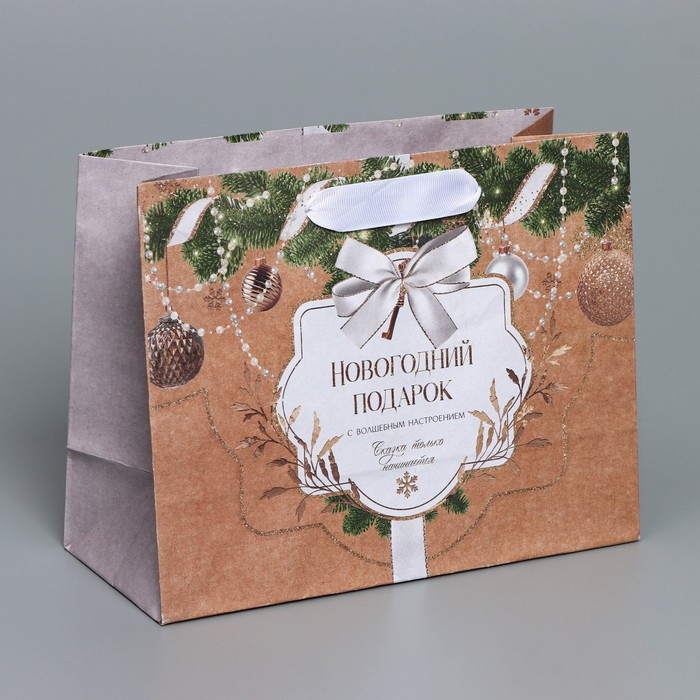 Пакет подарочный новогодний крафтовый горизонтальный &laquo;Новогодние игрушки&raquo;, MS 23 х 18 х 10 см, Новый год