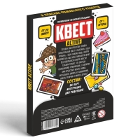 Квест-activ &laquo;В поисках фамильного рецепта&raquo;, 36 карт, 7+