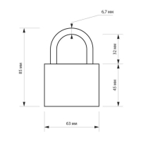 Замок навесной LOCKLAND, с влагозащитной дужкой 63 мм Замок навесной LOCKLAND, с влагозащитной дужкой 63 мм