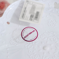 Блюдо для торта и пирожных 2-х ярусное Доляна &laquo;Вивьен&raquo;, d=22 см, 36&times;22&times;19,5 см, цвет белый