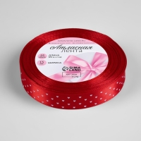 Лента атласная «Сердечки», 15 мм × 23 ± 1 м, цвет красный №026 Лента атласная «Сердечки», 15 мм × 23 ± 1 м, цвет красный №026