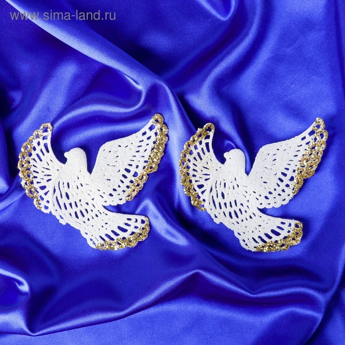 Украшение ёлочное Украшение ёлочное "Птица" (набор 2 шт) 12х12 см, бело-золотой