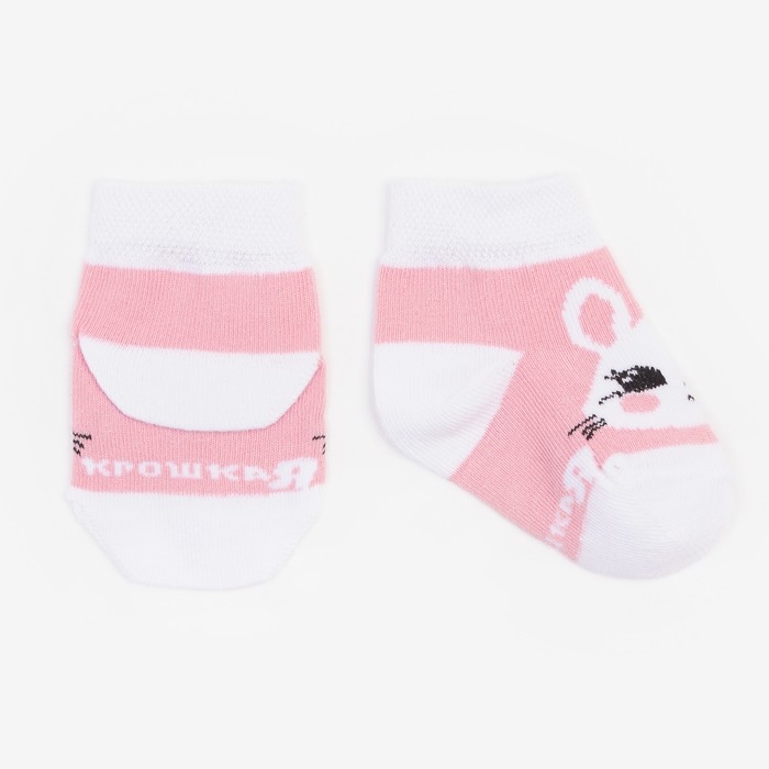 Набор носков Крошка Я &laquo;Зайчонок&raquo;, 2 пары, 6-8 см