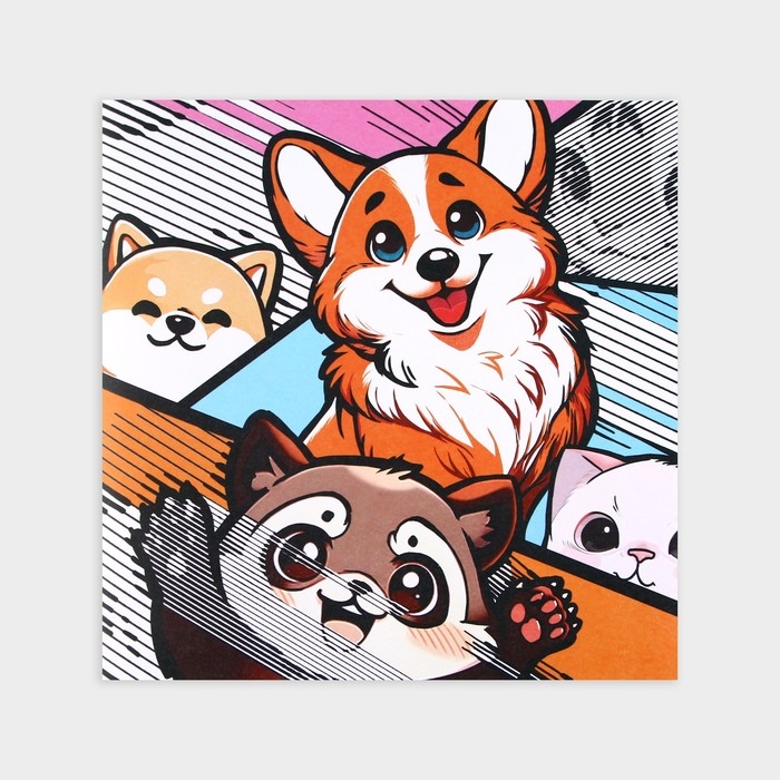 Раскраска-антистресс по полоскам «Яркие животные», 21 х 21 см Раскраска-антистресс по полоскам «Яркие животные», 21 х 21 см