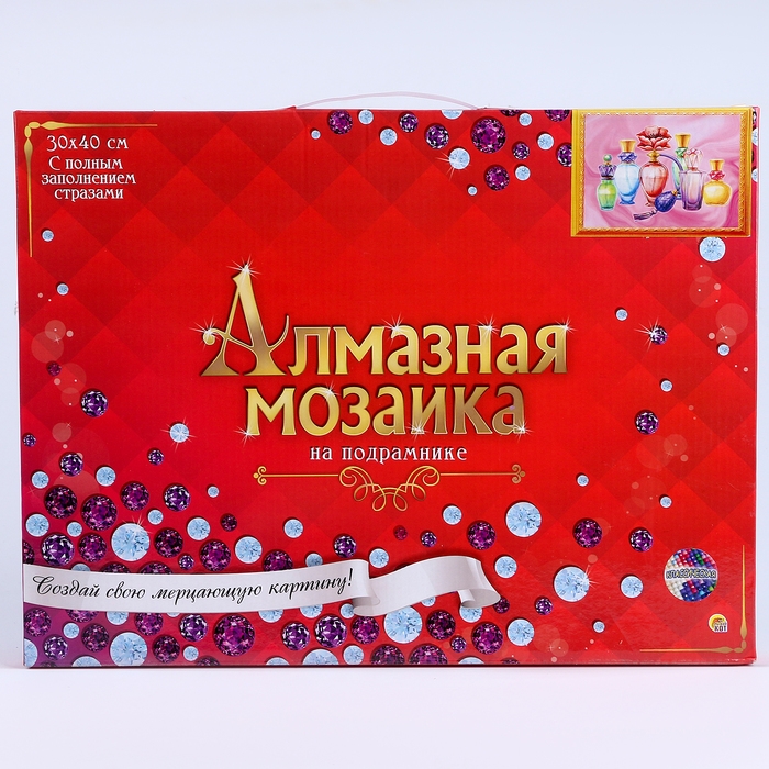 Алмазная мозаика &laquo;Прекрасный парфюм&raquo;, 30 &times; 40 см, полное заполнение, с подрамником