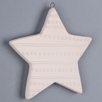 Новый год! Ёлочное украшение под раскраску &laquo;Звезда&raquo;, с подвесом