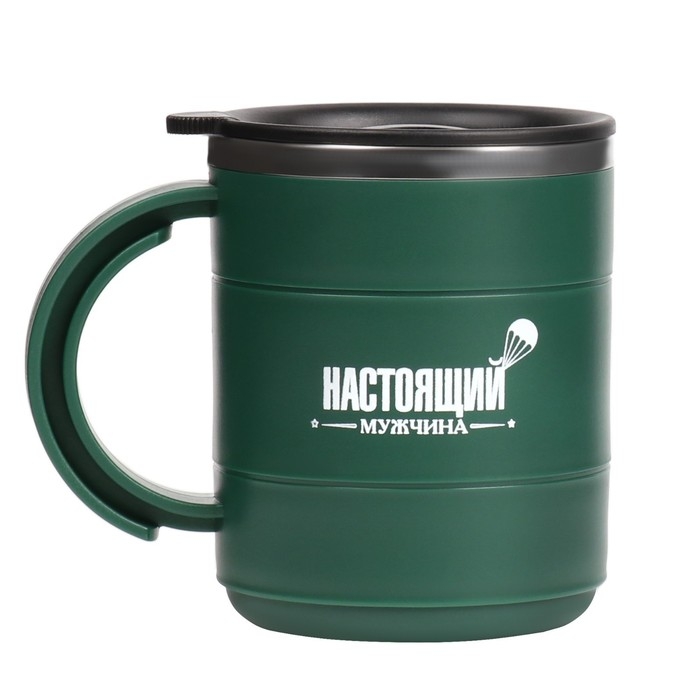 Термокружка Термокружка "Мастер К" Поход "Настоящий мужчина",450 мл, сохраняет тепло 2 ч, 12.5 х 10.5 см