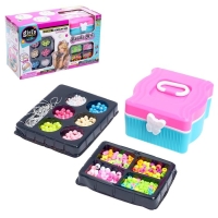 Набор для создания украшений &laquo;Чемоданчик украшений&raquo;, МИКС