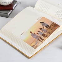 Фотоальбом на 200 фото "Мишка" 10x15 см Фотоальбом на 200 фото "Мишка" 10x15 см