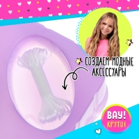 Набор для бисероплетения &laquo;Щенок&raquo;