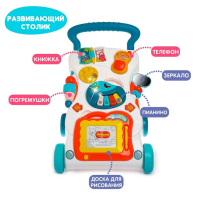 Развивающая каталка &laquo;Шагай и играй&raquo;, световые и звуковые эффекты