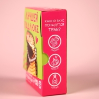 Леденцы &laquo;Лучшей падлюке&raquo; с гадкими вкусами, 100 г.