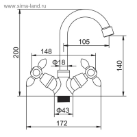 Смеситель для раковины Accoona A9482F, двухрычажный, с гайкой, черный/хром Смеситель для раковины Accoona A9482F, двухрычажный, с гайкой, черный/хром