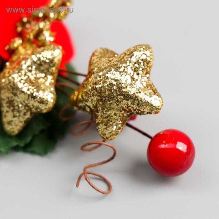 Декор для творчества Декор для творчества "Букетик с красным цветком, звездой и яблочком" 11,5 см