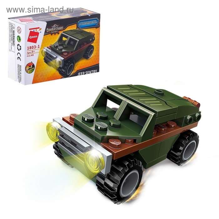 Конструктор Военные &laquo;Техника&raquo;, 38-62 детали, МИКС, 8 видов