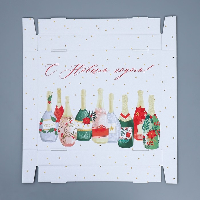Коробка подарочная новогодняя складная &laquo;Шампанское&raquo;, 31,2 х 25,6 х 16,1 см, Новый год