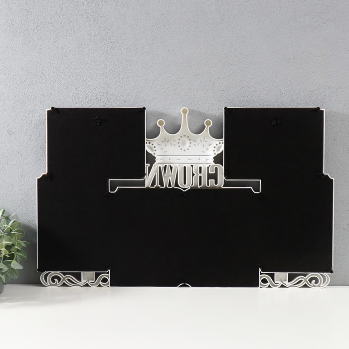 Мультирамка Мультирамка "CROWN" пластик, 6 фото 10х15 см, цв. белый