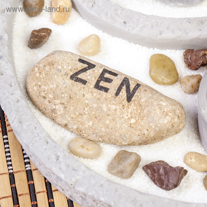 Сад камней Дзен Сад камней Дзен "Будда в саду" серый, песок белый + свеча + камни 13х19х19 см