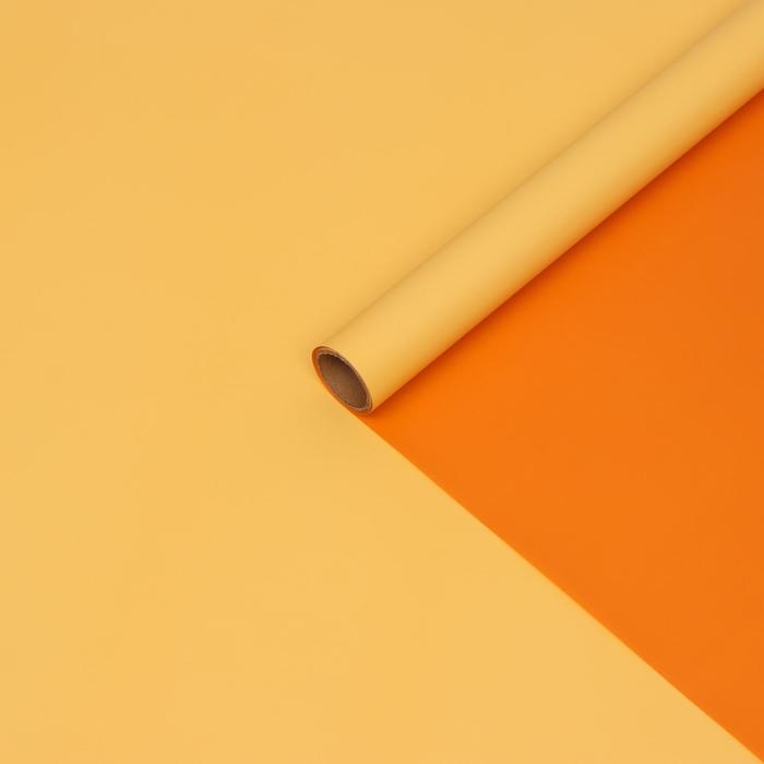 Пленка двусторонняя 0,6 х 5 м Пленка двусторонняя 0,6 х 5 м