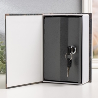 Шкатулка книга пластик, металл "Люби всем сердцем" 5,5х12х18 см Шкатулка книга пластик, металл "Люби всем сердцем" 5,5х12х18 см