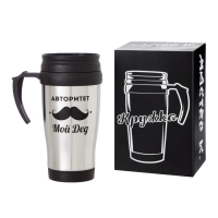 Термокружка, 350 мл, Classic "Авторитет - мой дед", сохраняет тепло 2 ч, 13 х 18 см Термокружка, 350 мл, Classic "Авторитет - мой дед", сохраняет тепло 2 ч, 13 х 18 см