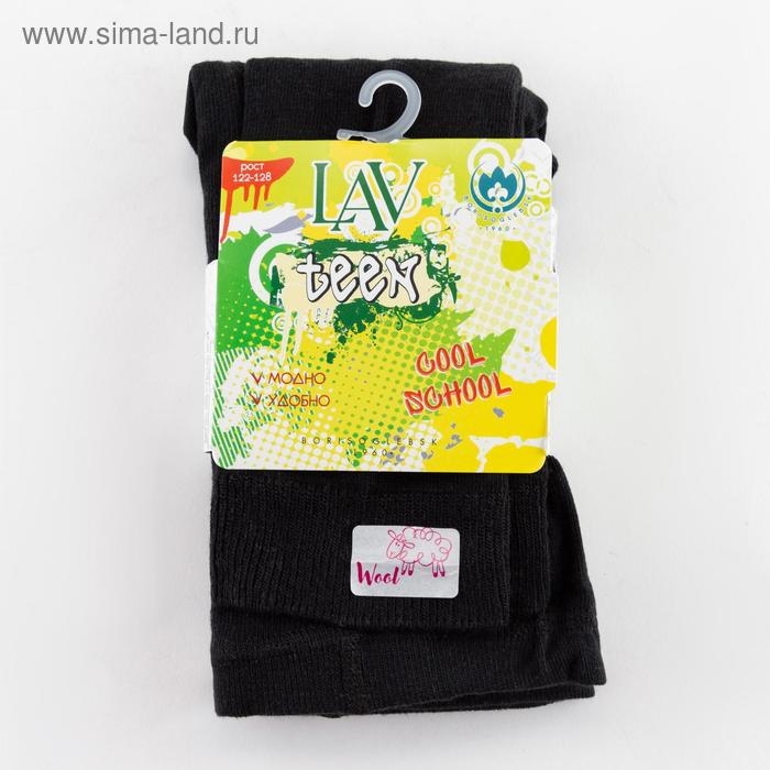 Леггинсы детские шерстяные, цвет чёрный, рост 140-146