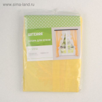 Комплект штор для кухни Witerra Арина 240х160см, золото, МИКС, 45г/м, пэ100% Комплект штор для кухни Witerra Арина 240х160см, золото, МИКС, 45г/м, пэ100%