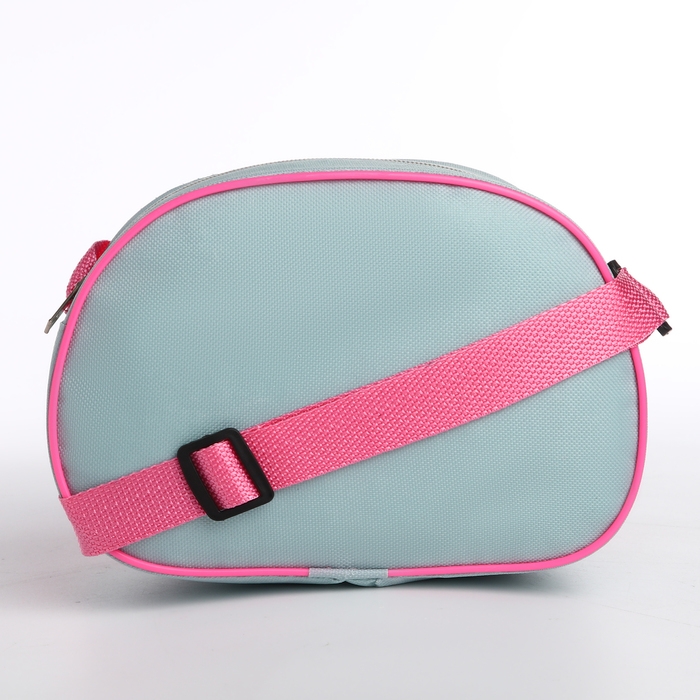 Сумка детская для девочки через плечо "Весёлые друзья" 22х16 см