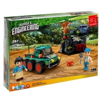 Конструктор &laquo;Джунгли. Пещера под обломками&raquo;, 287 деталей