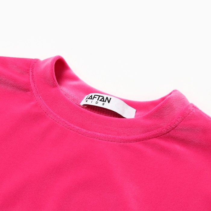 Костюм детский (свитшот, леггинсы) KAFTAN Plushy р.34 (122-128), фуксия